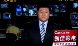 北海新闻爆料媒体人,媒体人勇敢揭露社会现象，传递正能量